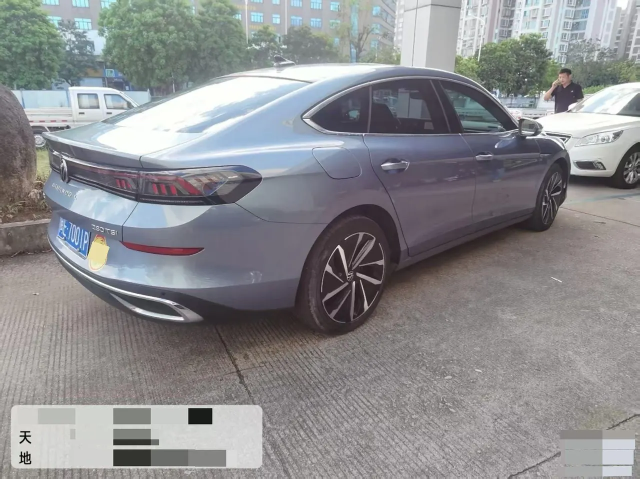 Volkswagen 2022 Ling Du L 1.4TSI 280TSI Super Hot Flagship Automatic Gear 4