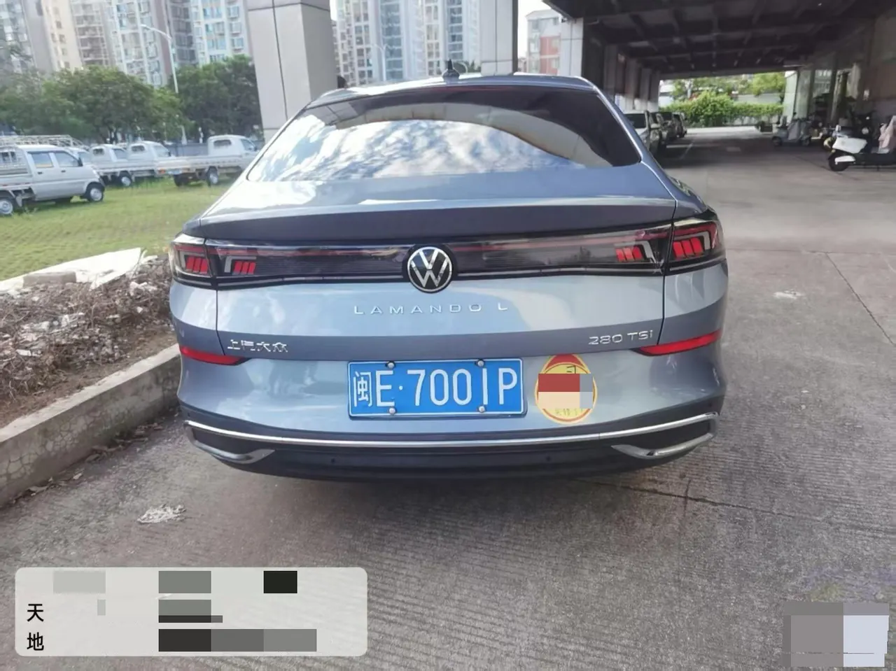 Volkswagen 2022 Ling Du L 1.4TSI 280TSI Super Hot Flagship Automatic Gear 5