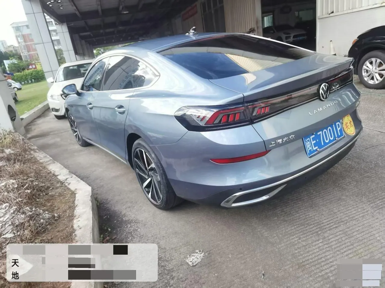 Volkswagen 2022 Ling Du L 1.4TSI 280TSI Super Hot Flagship Automatic Gear 6