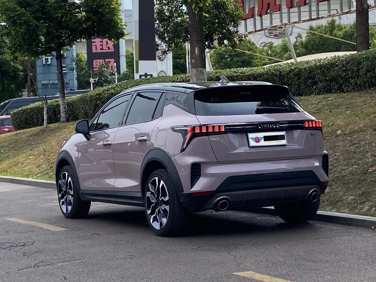 LYNK&amp;CO 06 New Energy 2023 LYNK&amp;CO 06 PHEV 1.5T Remix Pro Automatic Gear 3
