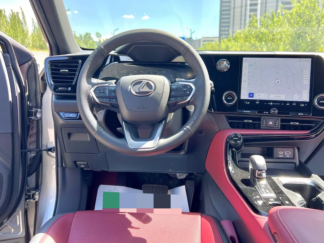 Lexus NX (Imported) 2022 NX260 2.5 Chuangyue Edition Automatic Gear 8
