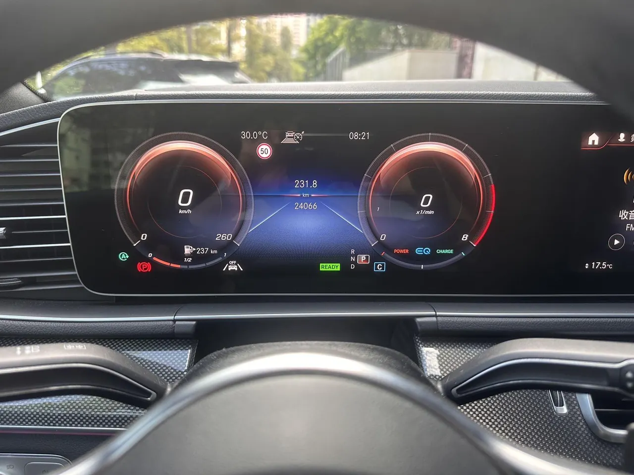 Mercedes Benz GLE (Imported) 2022 GLE 450 Coupe 4MATIC 48V 2.5T Luxury (Modified) Automatic Gear 9