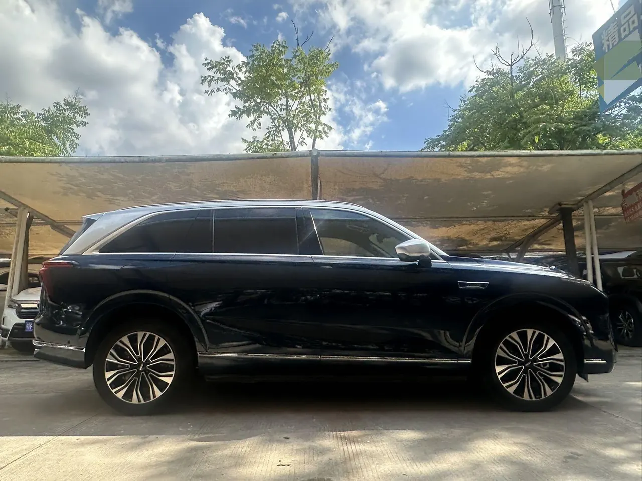 WEY 2023 Blue Mountain DHT 4WD Long Endurance Edition Automatic Gear 3