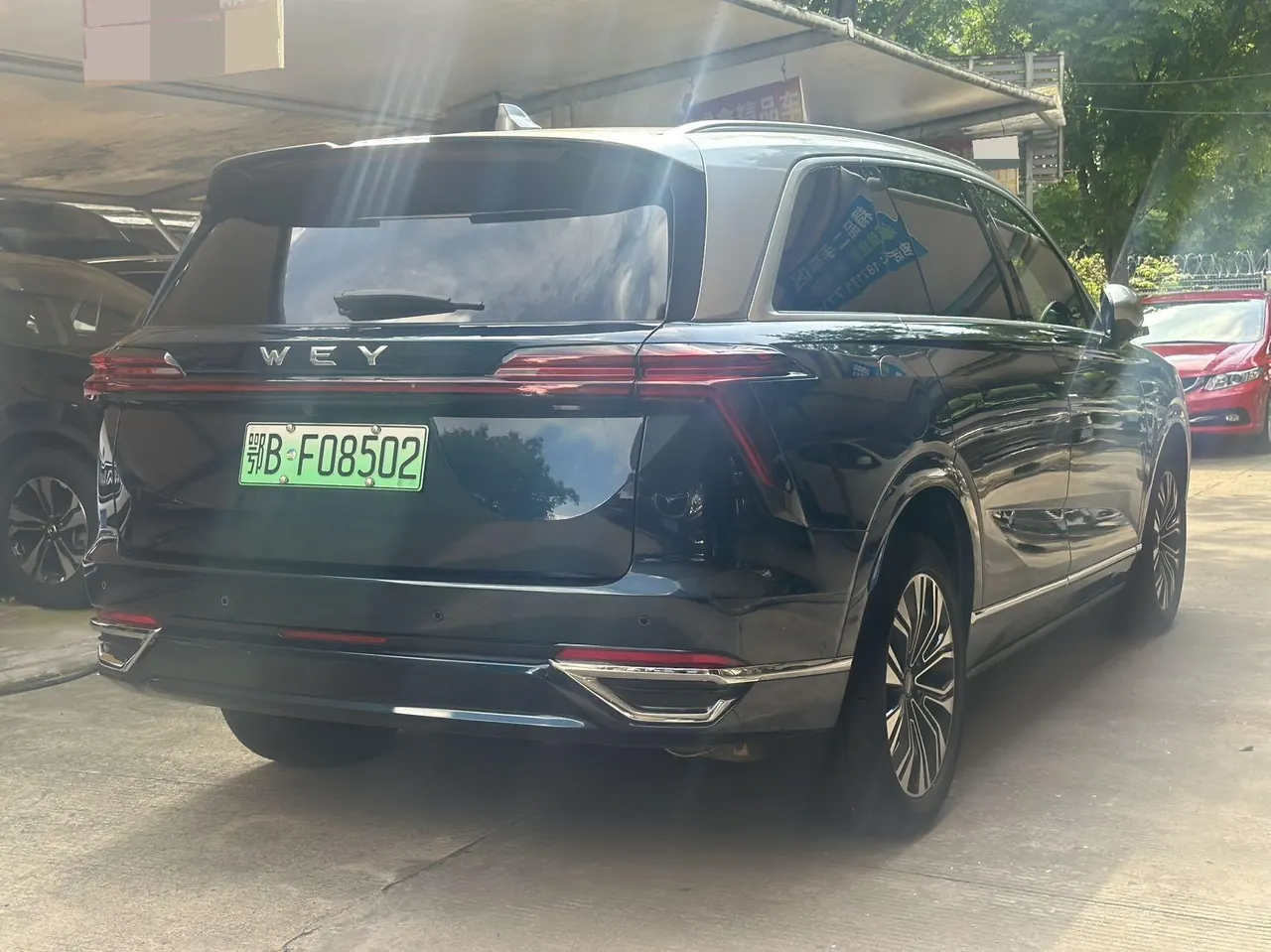 WEY 2023 Blue Mountain DHT 4WD Long Endurance Edition Automatic Gear 4