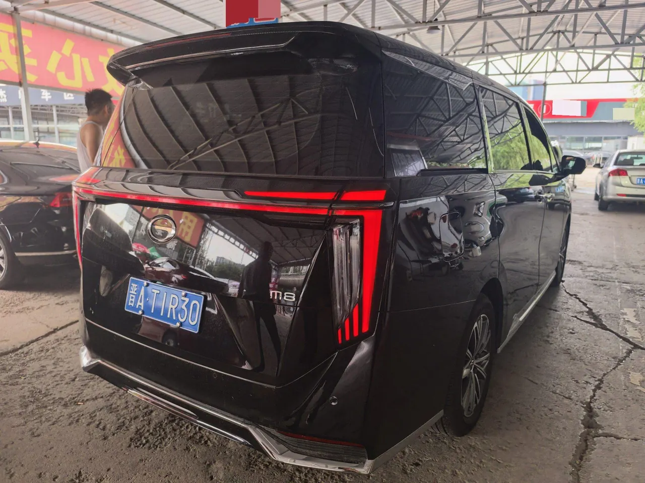 Chuanqi 2026 M8 2.0T Exclusive Edition Automatic Gear 9