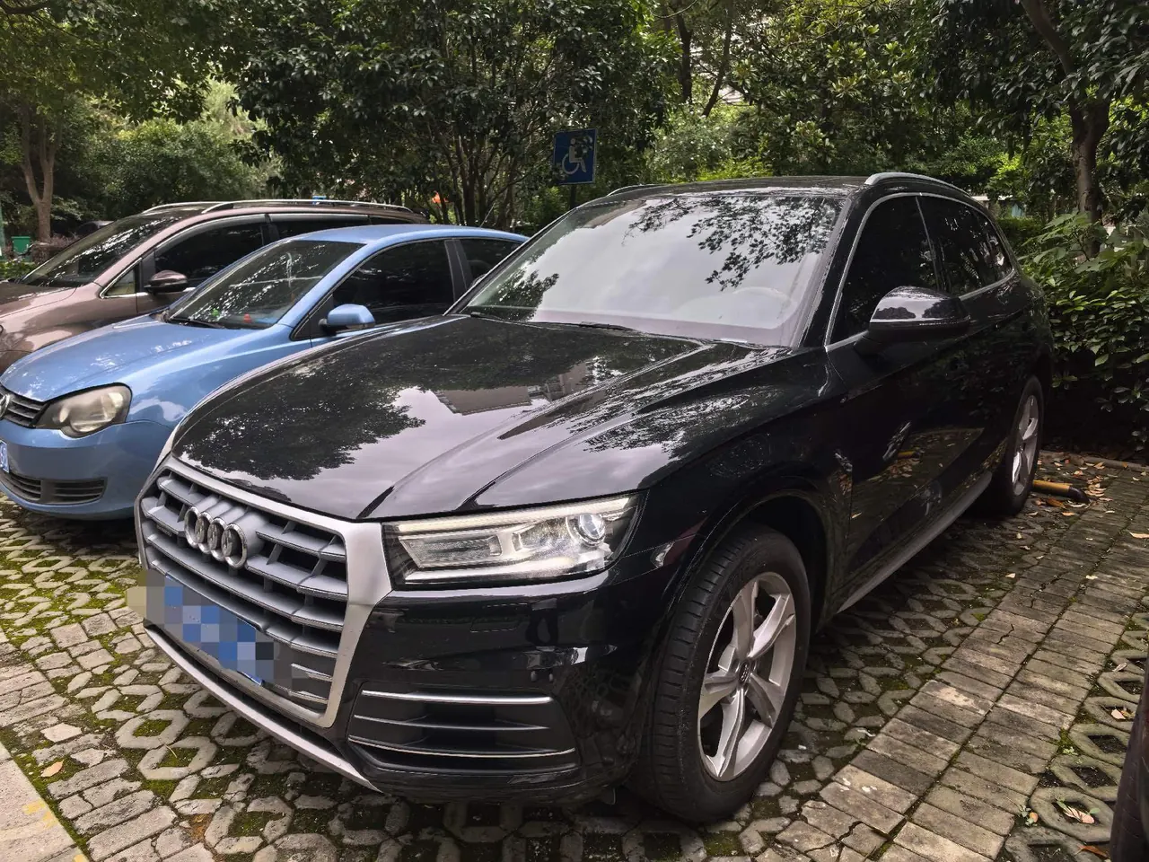Audi 2020 Q5L 2.0TFSI 40TFSI enjoy enterprising (facelift) automatic gear - View 1