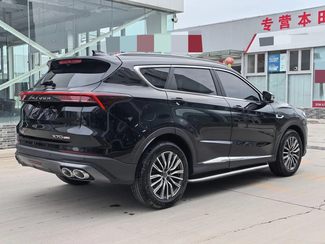 Jetour 2023 X70 PLUS 1.5T Brave PLUS5 Automatic Gear 12