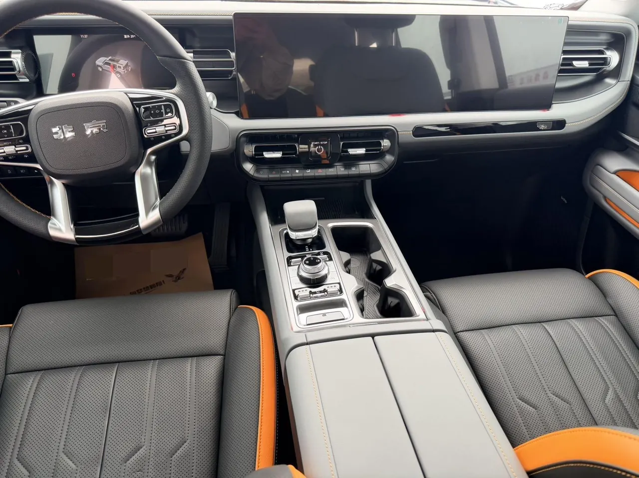 Beijing 2025 BJ40e Advanced Edition Automatic 5