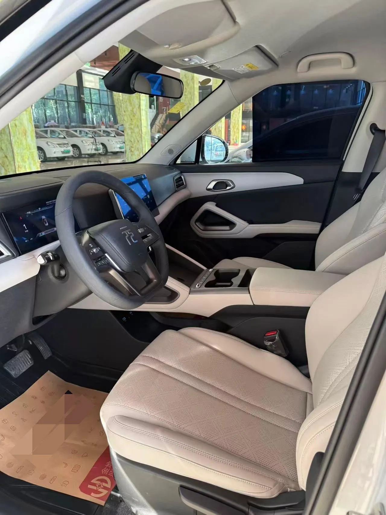 BYD 2025 Yuan UP 301KM Pilot Automatic Gear 3