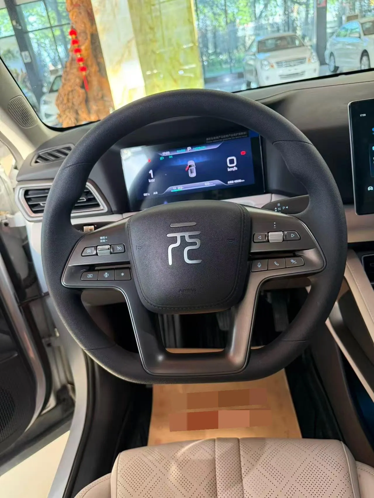 BYD 2025 Yuan UP 301KM Pilot Automatic Gear 6