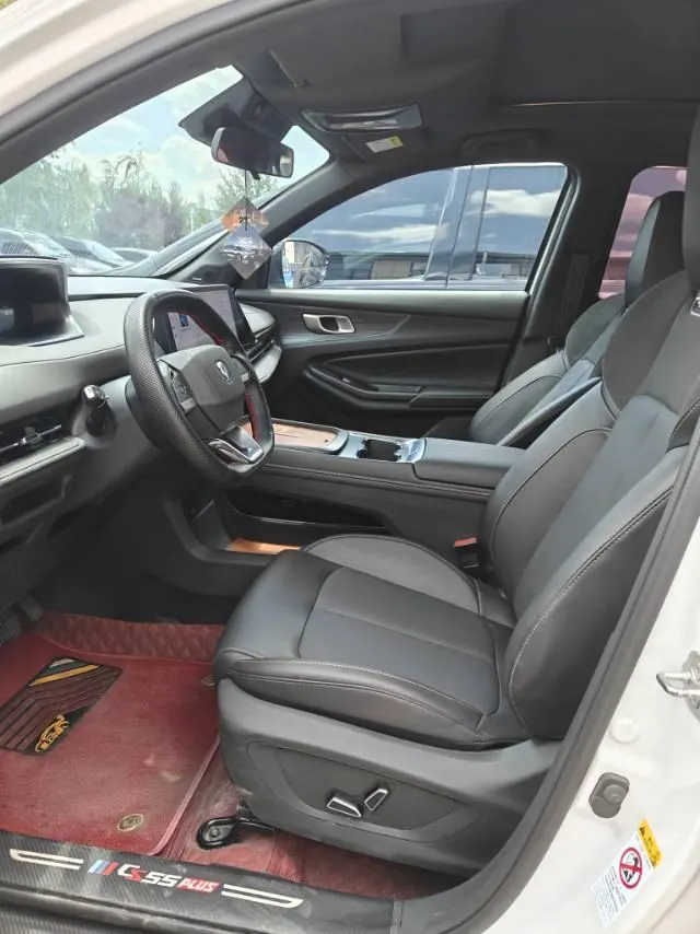 ChangAn 2025 CS55 PLUS PHEV 1.5 Stepless Smart New Blue Whale 125km Super Edition Automatic Gear 4