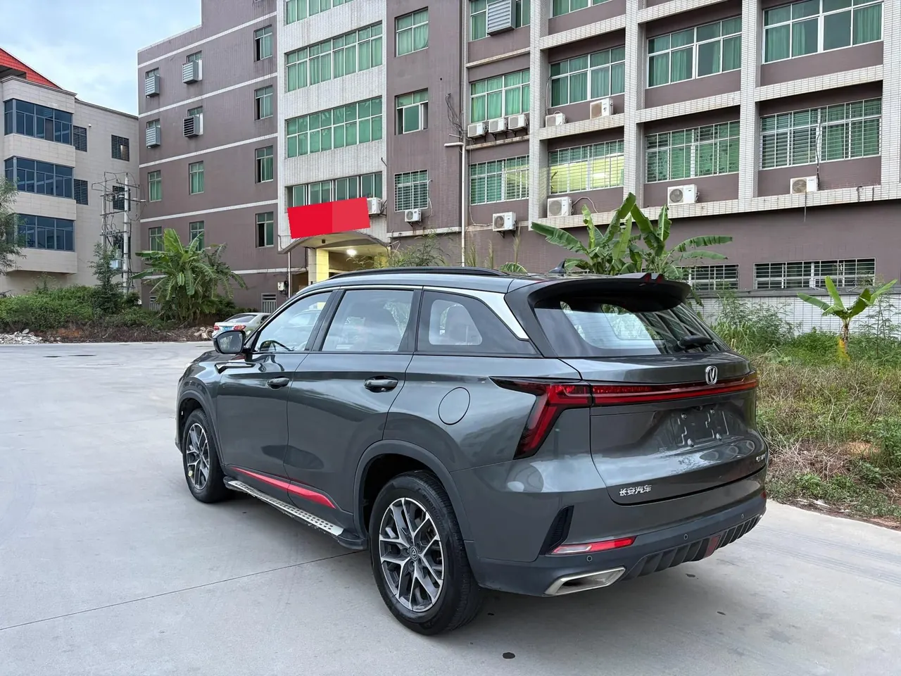 ChangAn 2022 CS75 PLUS 1.5T Honorable Automatic Gear 5