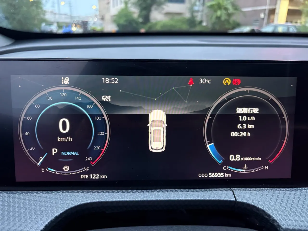 ChangAn 2022 CS75 PLUS 1.5T Honorable Automatic Gear 9