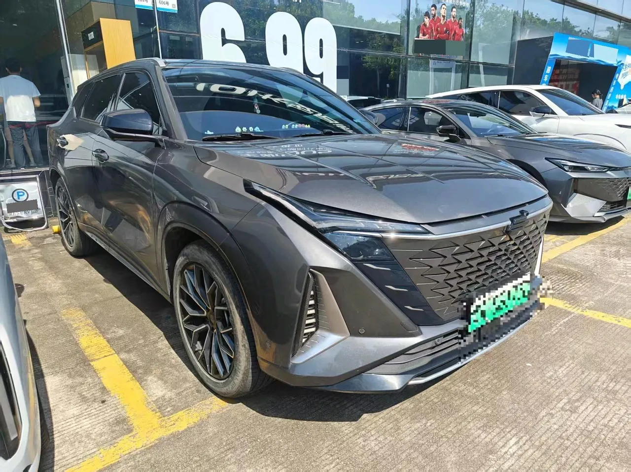 Auchan 2023 Z6 iDD 1.5T Three Clutch 150KM Flagship PLUS Smart Parking Edition Automatic 3