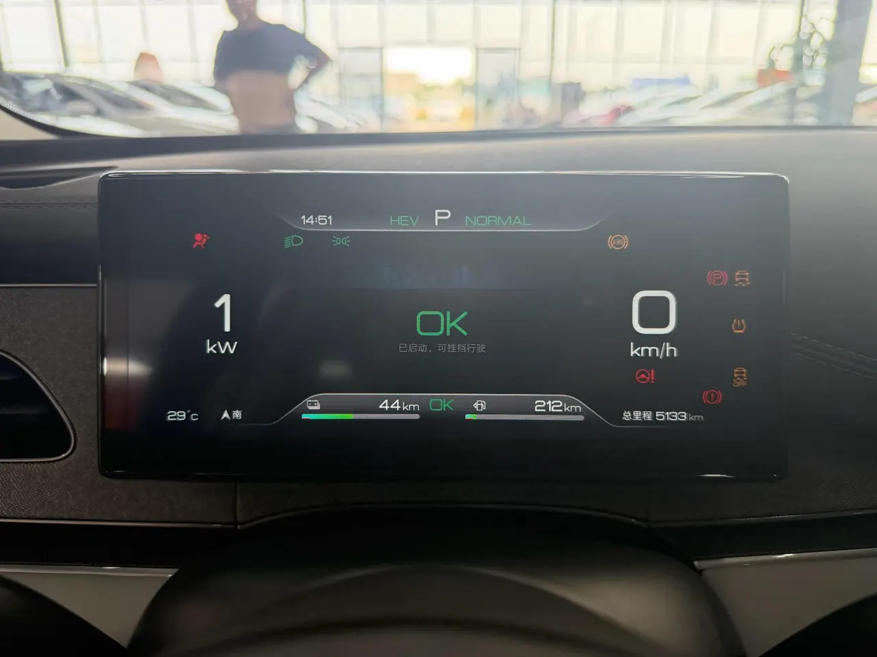 BYD 2026 Seal 06 DM-i 1.5 Stepless Super Edition 128KM Deluxe Edition Automatic Gear 5