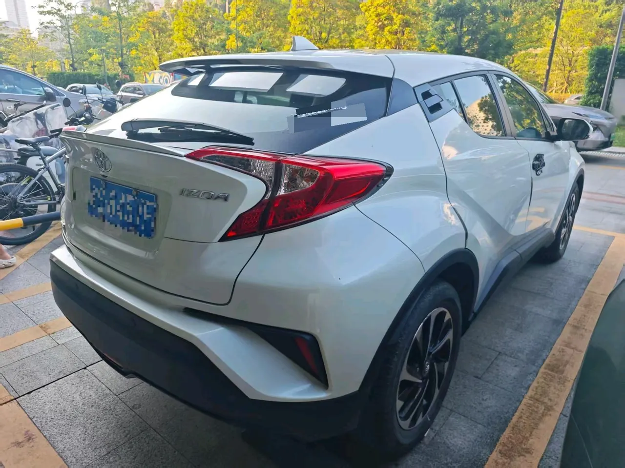 Toyota 2020 Yize 2.0 Stepless Yichi Edition Automatic Gear 5