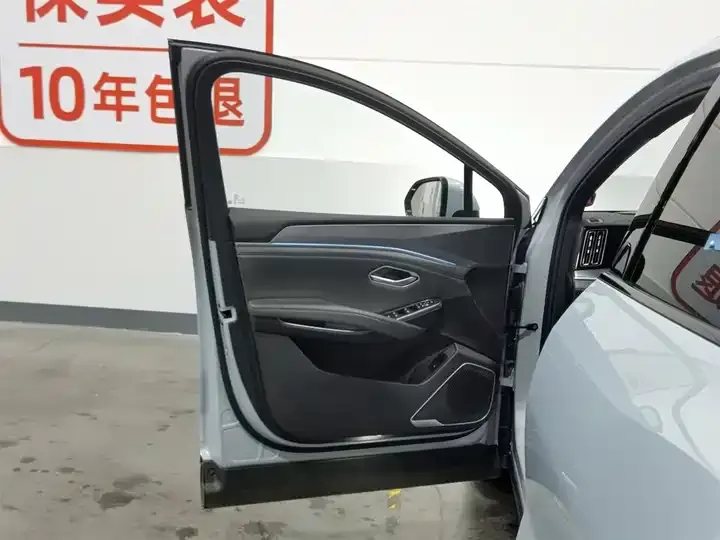 Song L DM-i 2025 Smart Driving Edition 112km Exceed 8