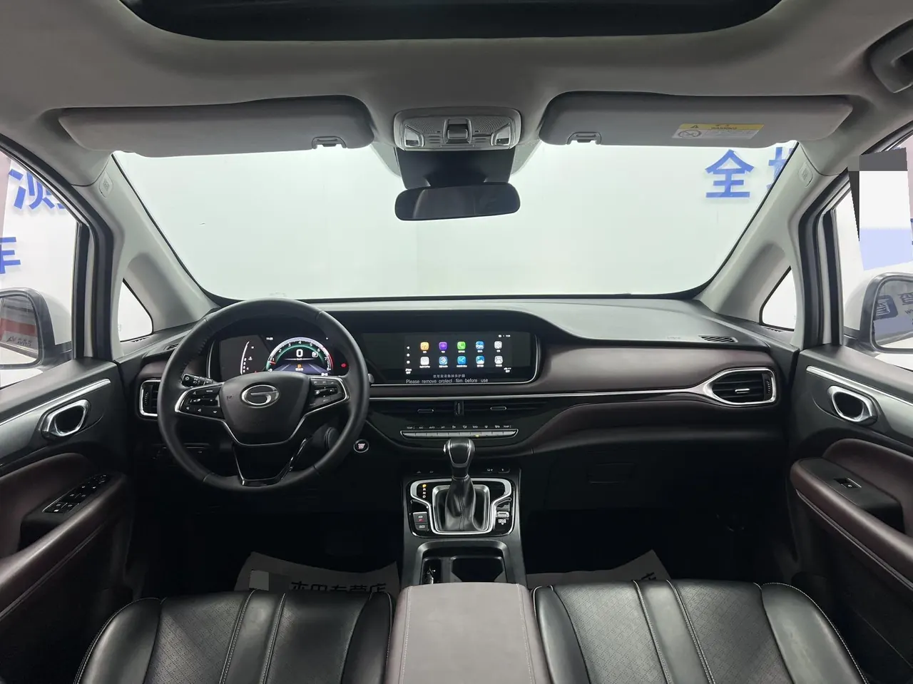GAC Trumpchi 2021 M6 PRO 1.5T 270T Prestige Automatic 15