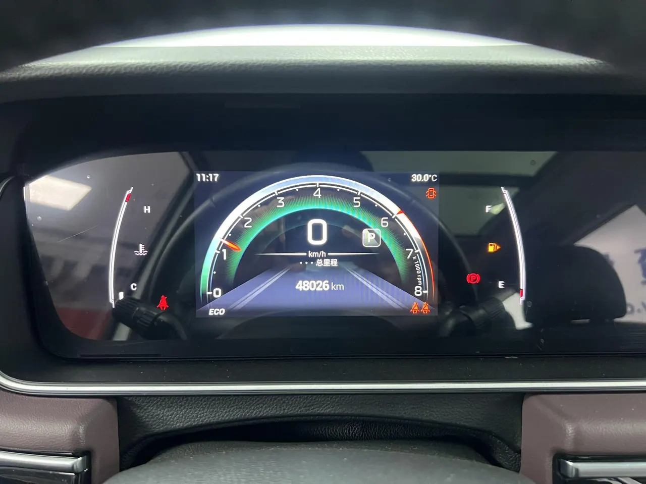 GAC Trumpchi 2021 M6 PRO 1.5T 270T Prestige Automatic 17