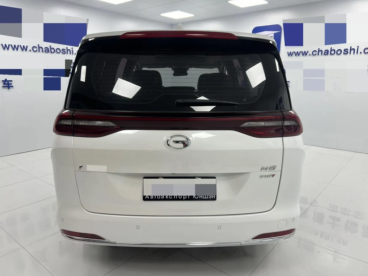 GAC Trumpchi 2021 M6 PRO 1.5T 270T Prestige Automatic 5