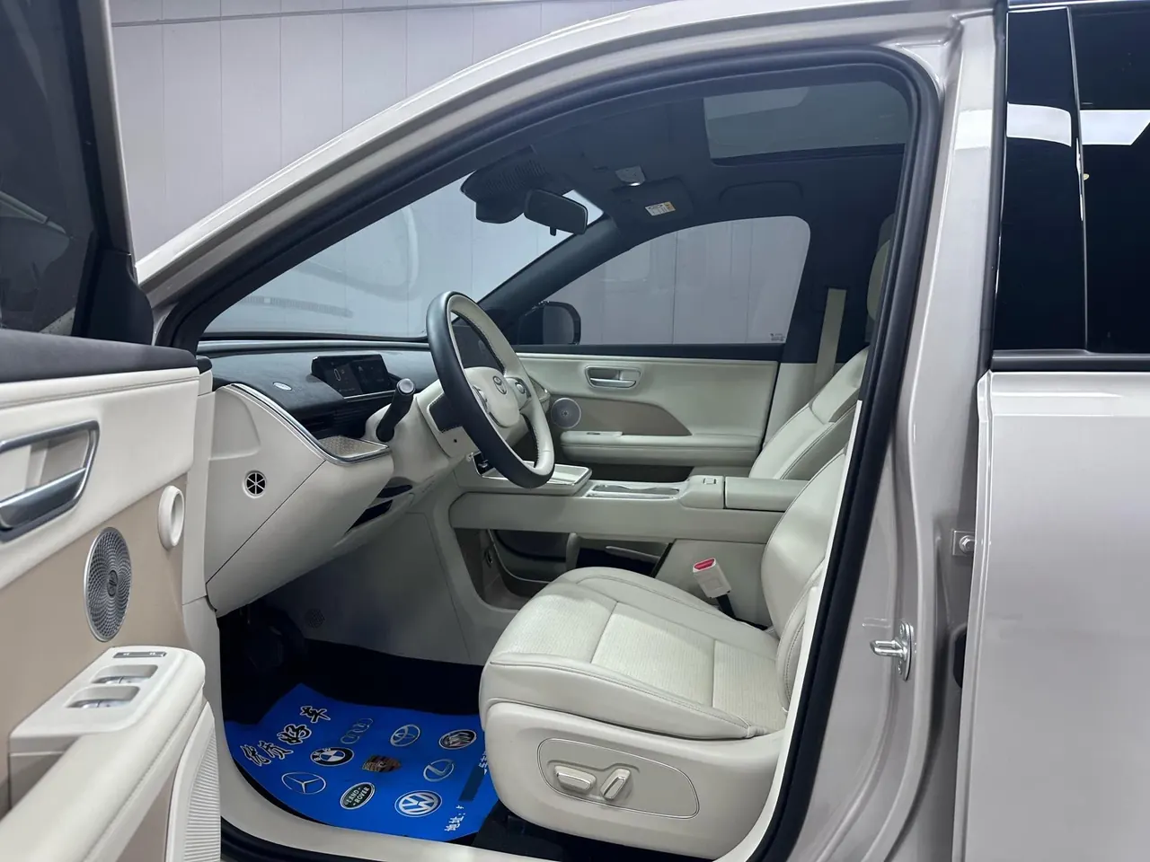 Toyota 2025 BZ3X 520 Pro Advanced Intelligent Driving Version Automatic Transmission 10