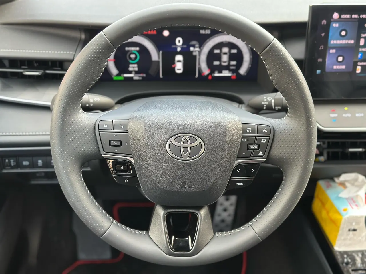 Toyota 2026 Camry Dual Engine 2.0HXS CVT Radiant Edition Automatic Transmission 3