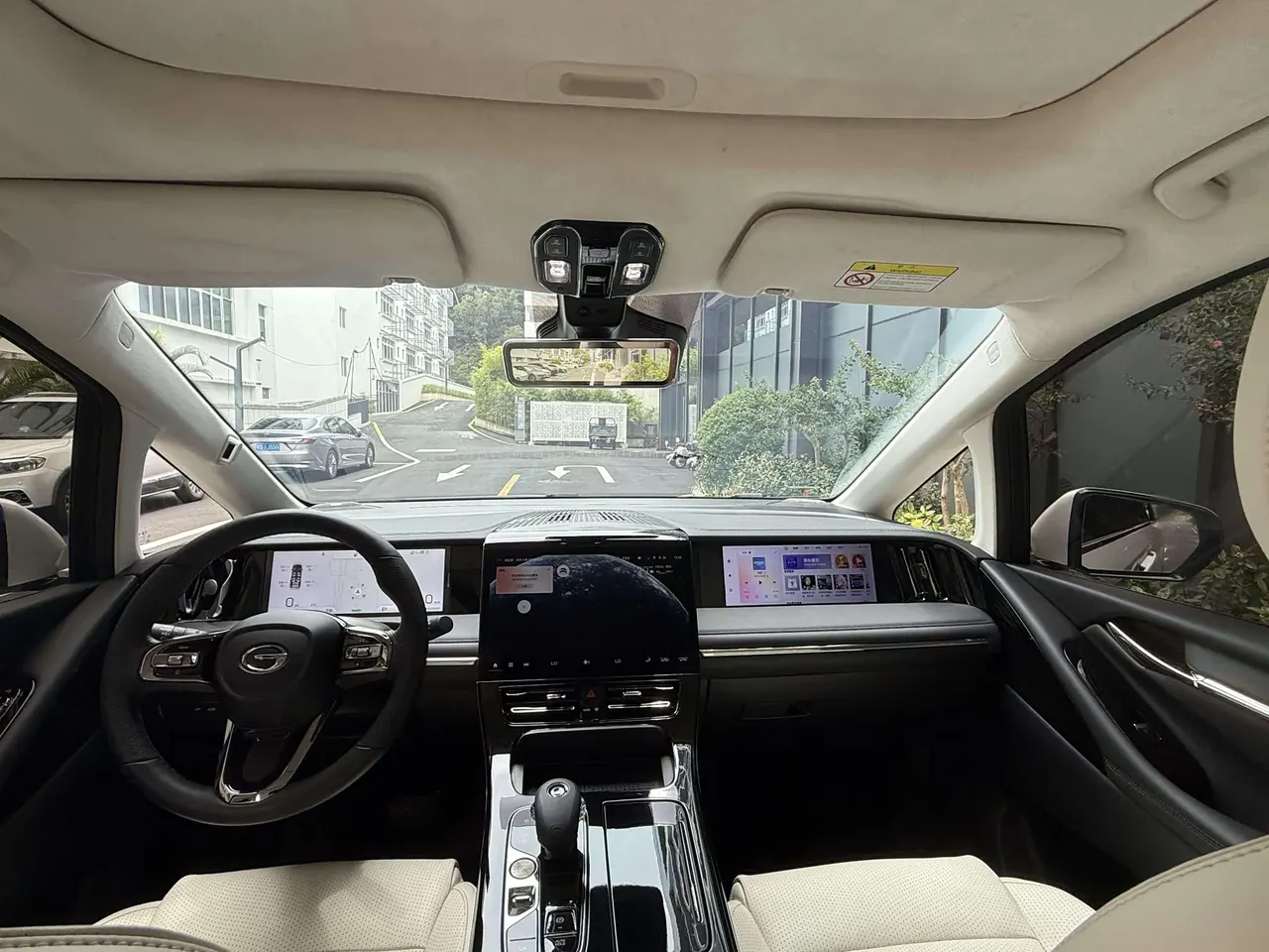 Chuanqi 2023 E9 2.0T MAX automatic gear 10
