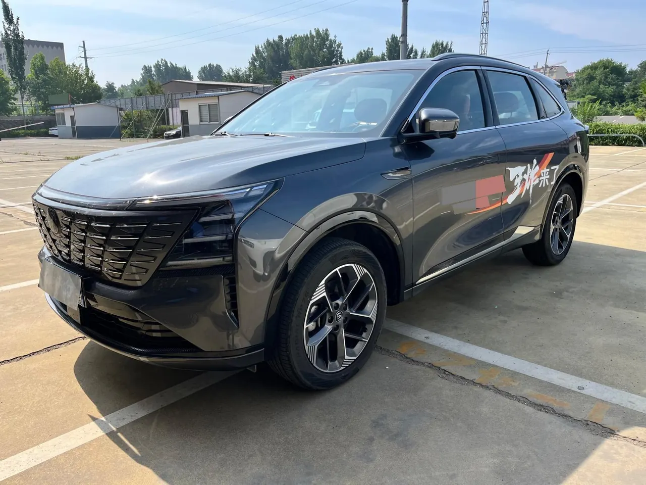 Open image lightbox: ChangAn 2025 CS75 PLUS 1.5T New Blue Whale Prestige Automatic