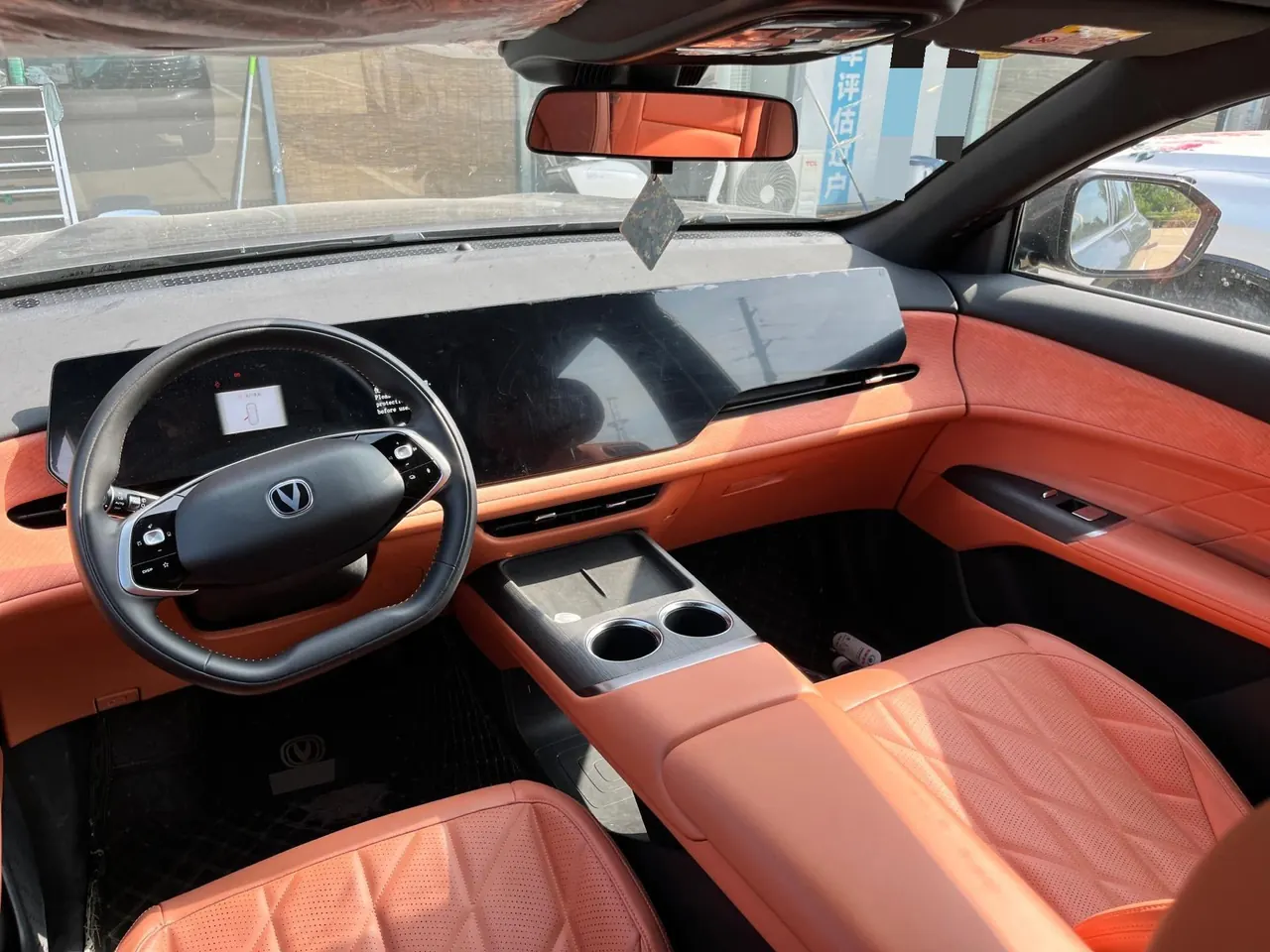 ChangAn 2025 CS75 PLUS 1.5T New Blue Whale Prestige Automatic 14