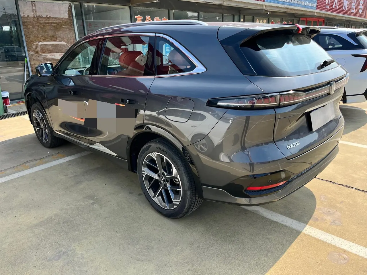 ChangAn 2025 CS75 PLUS 1.5T New Blue Whale Prestige Automatic 6