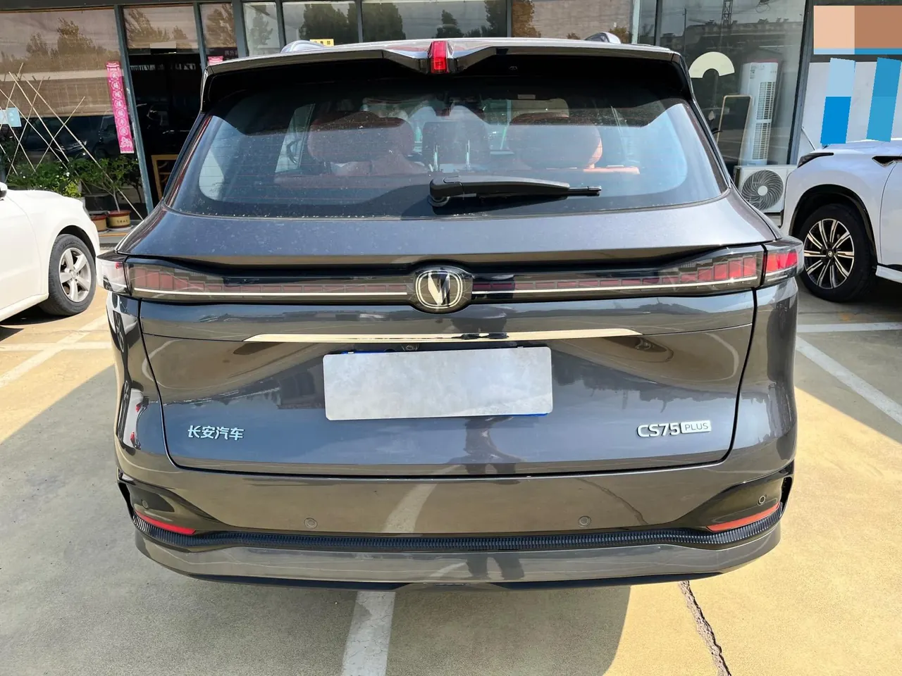 ChangAn 2025 CS75 PLUS 1.5T New Blue Whale Prestige Automatic 7