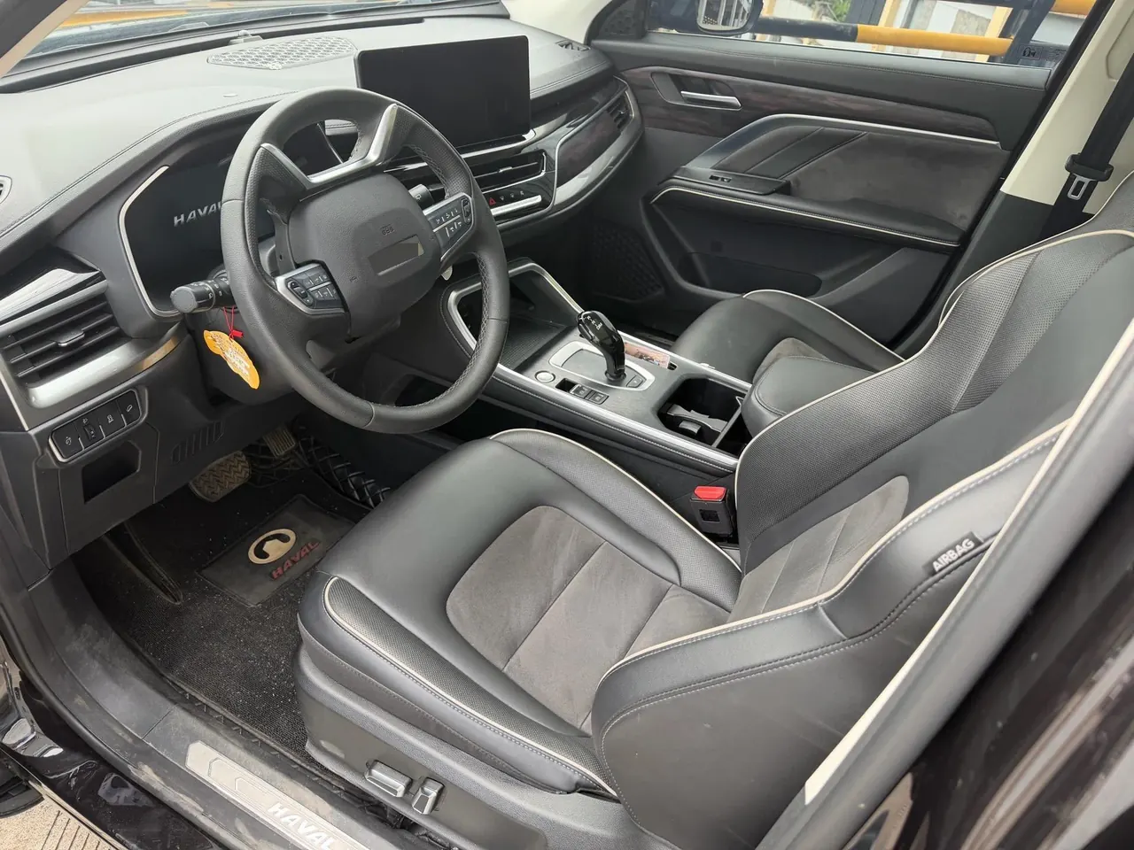 Haval 2023 H6 1.5T National Tide Champion Edition Automatic Gear 2