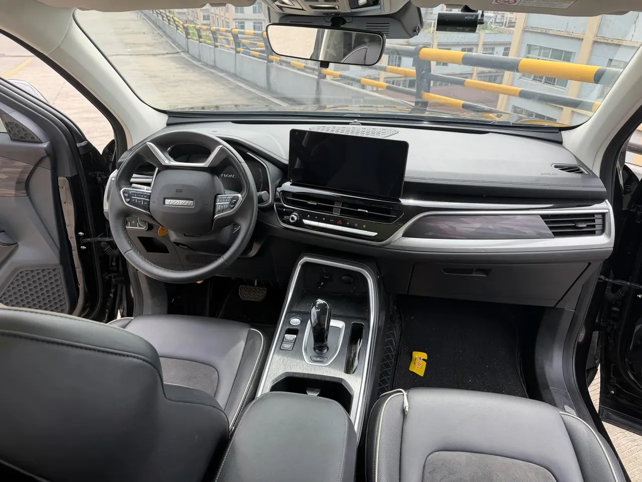 Haval 2023 H6 1.5T National Tide Champion Edition Automatic Gear 4