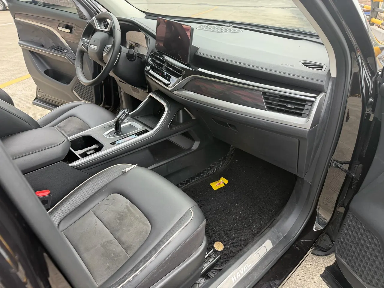 Haval 2023 H6 1.5T National Tide Champion Edition Automatic Gear 5
