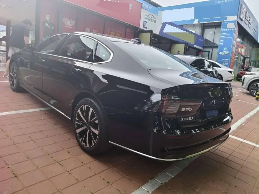 Volvo 2026 S90 48V 2.0T B5 Zhiyi Deluxe Edition Automatic Gear 2