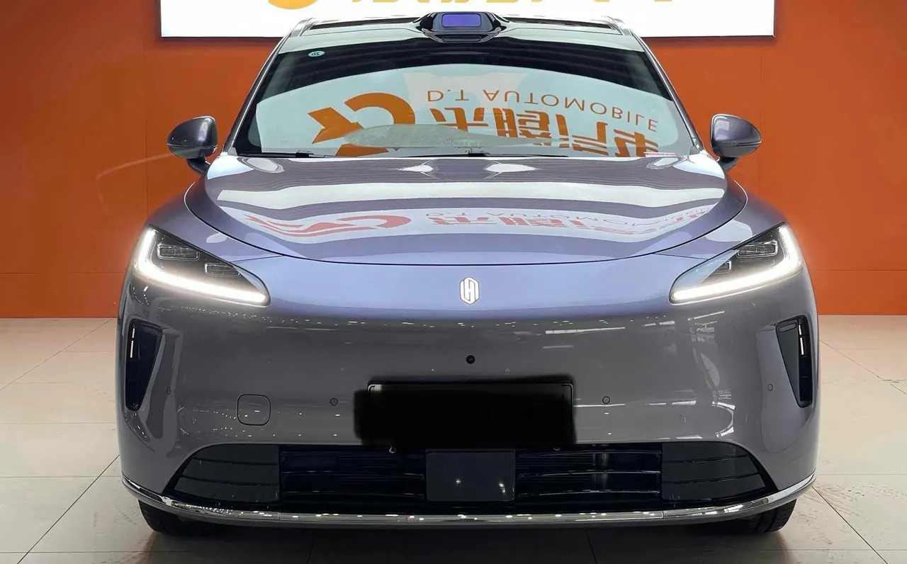 Shangjie 2025 H5 Max Automatic Gear 2