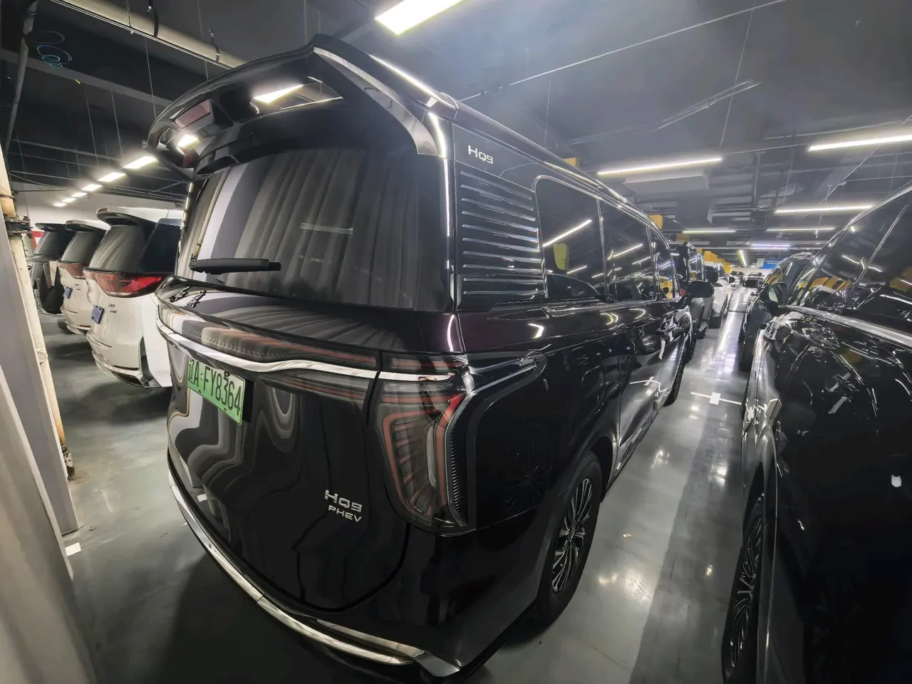 HongQi 2024 HQ9 PHEV 2.0T 4WD Business Edition Automatic Gear 6