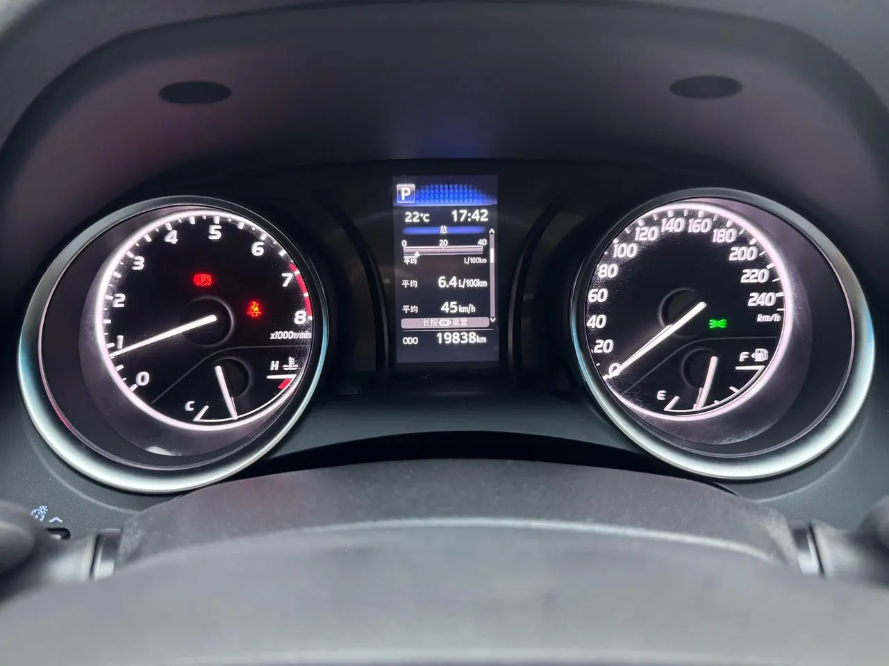 Toyota 2023 Camry 2.0GVP Stepless Leading Edition Automatic Gear 8