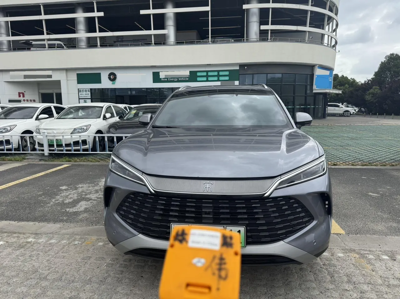 BYD 2026 Song L DM-i 1.5 Stepless 130KM Exceed Automatic 2