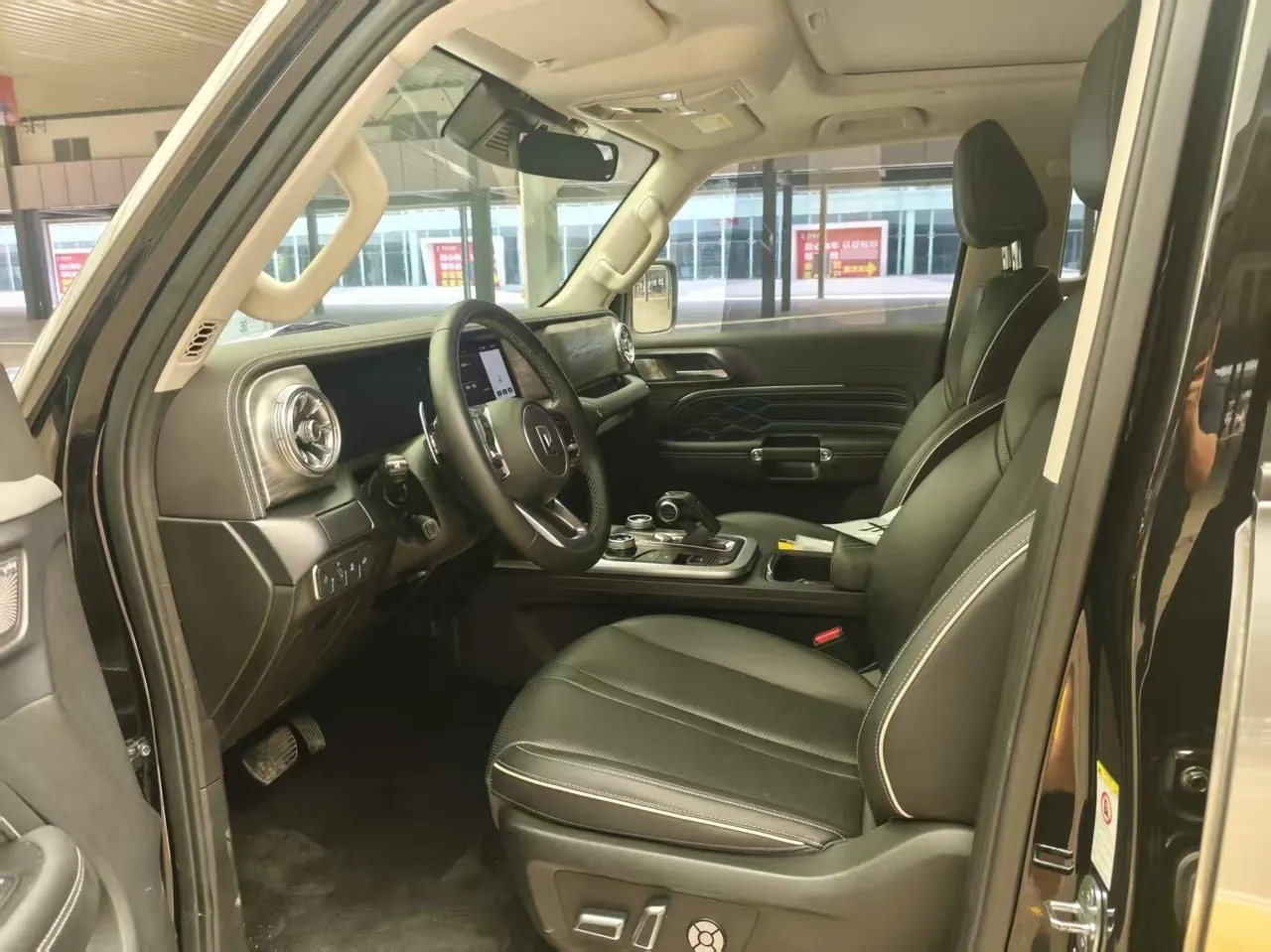 Tank 2023 Tank 300 2.0T City Edition Very Automatic 4