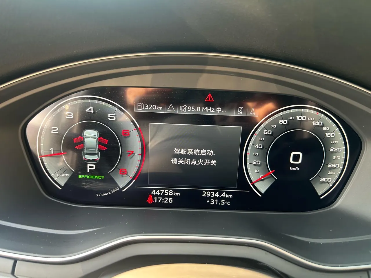 Audi 2020 A4L 2.0TFSI 40TFSI Quattro Deluxe Dynamic Automatic 16