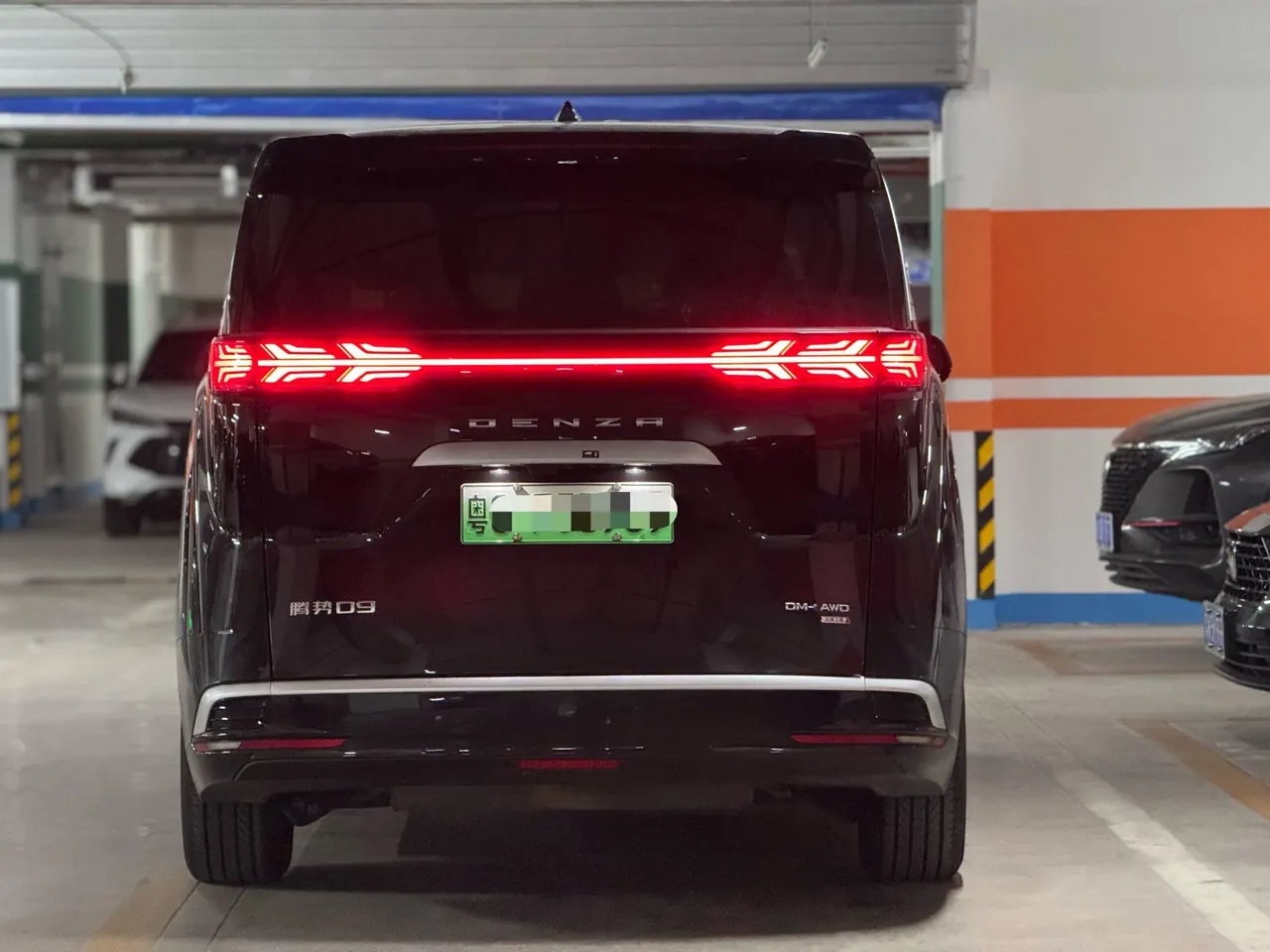 Denza 2025 Denza D9 DM-i 1.5T stepless intelligent driving version 1020 four-wheel drive exclusive automatic transmission 4