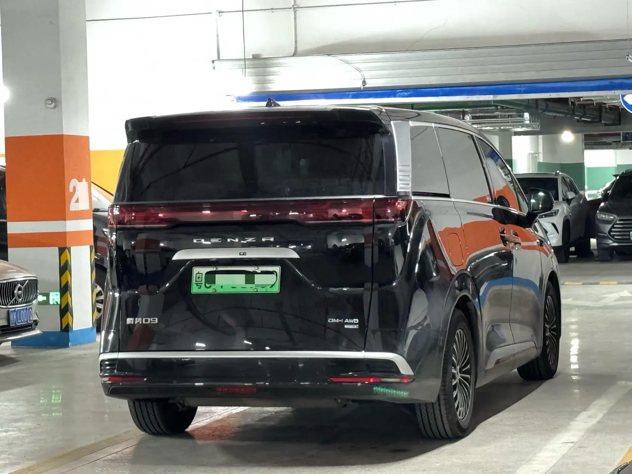 Denza 2025 Denza D9 DM-i 1.5T stepless intelligent driving version 1020 four-wheel drive exclusive automatic transmission 5