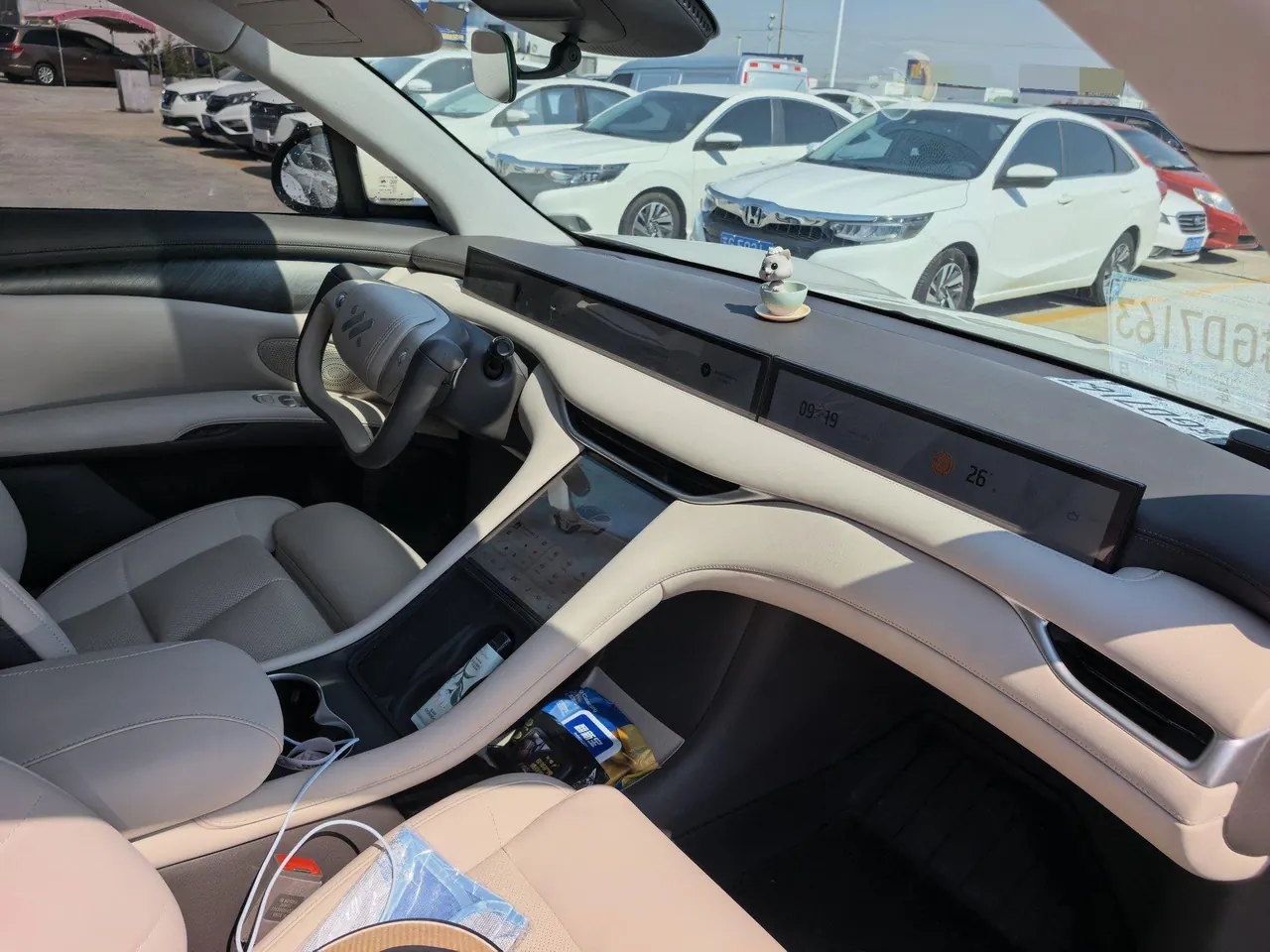 IM 2023 IM LS6 Max Standard Edition Automatic Gear 3