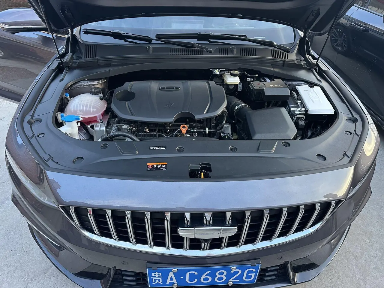 Geely 2025 xingrui 1.5TD oriental obsidian soaring version automatic gear 2
