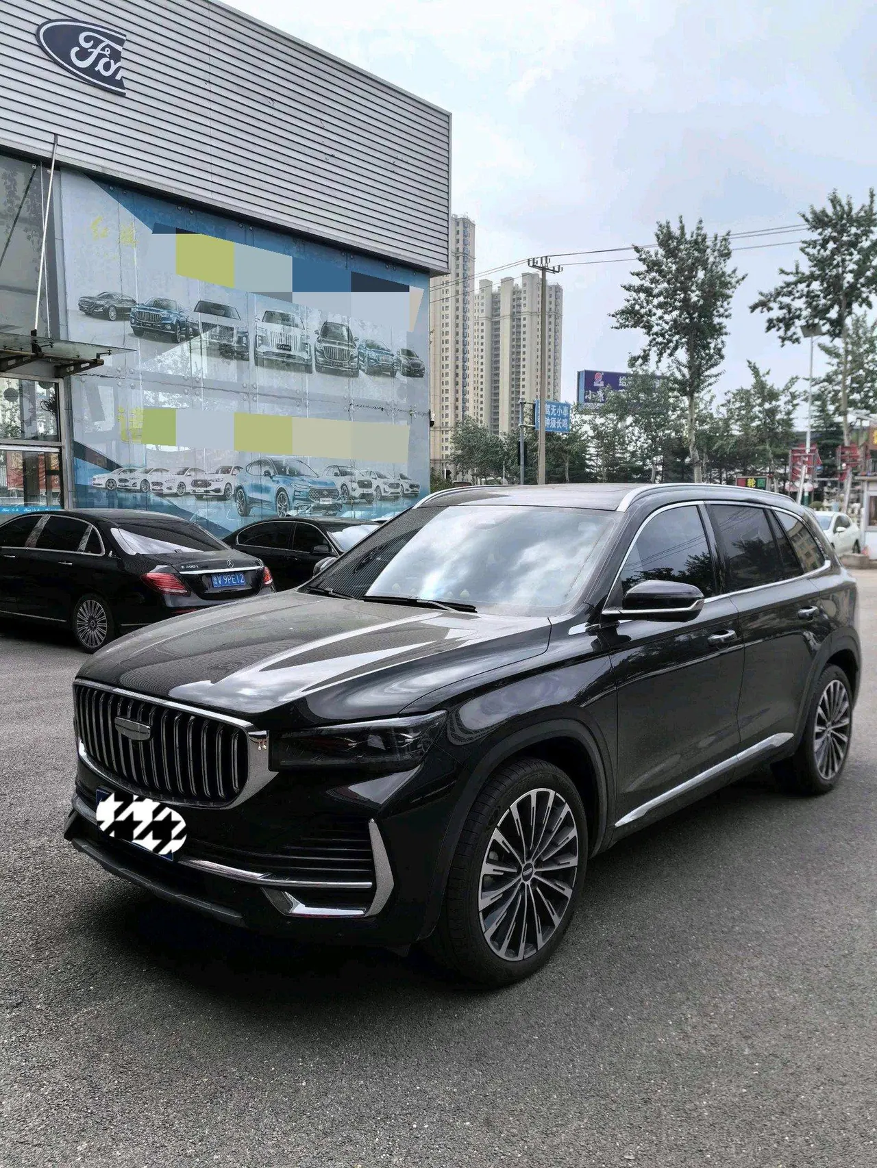 Geely 2025 XingyueL (Monjaro) 2.0TD Oriental Yao Star-Gazing Edition Automatic Transmission - View 1