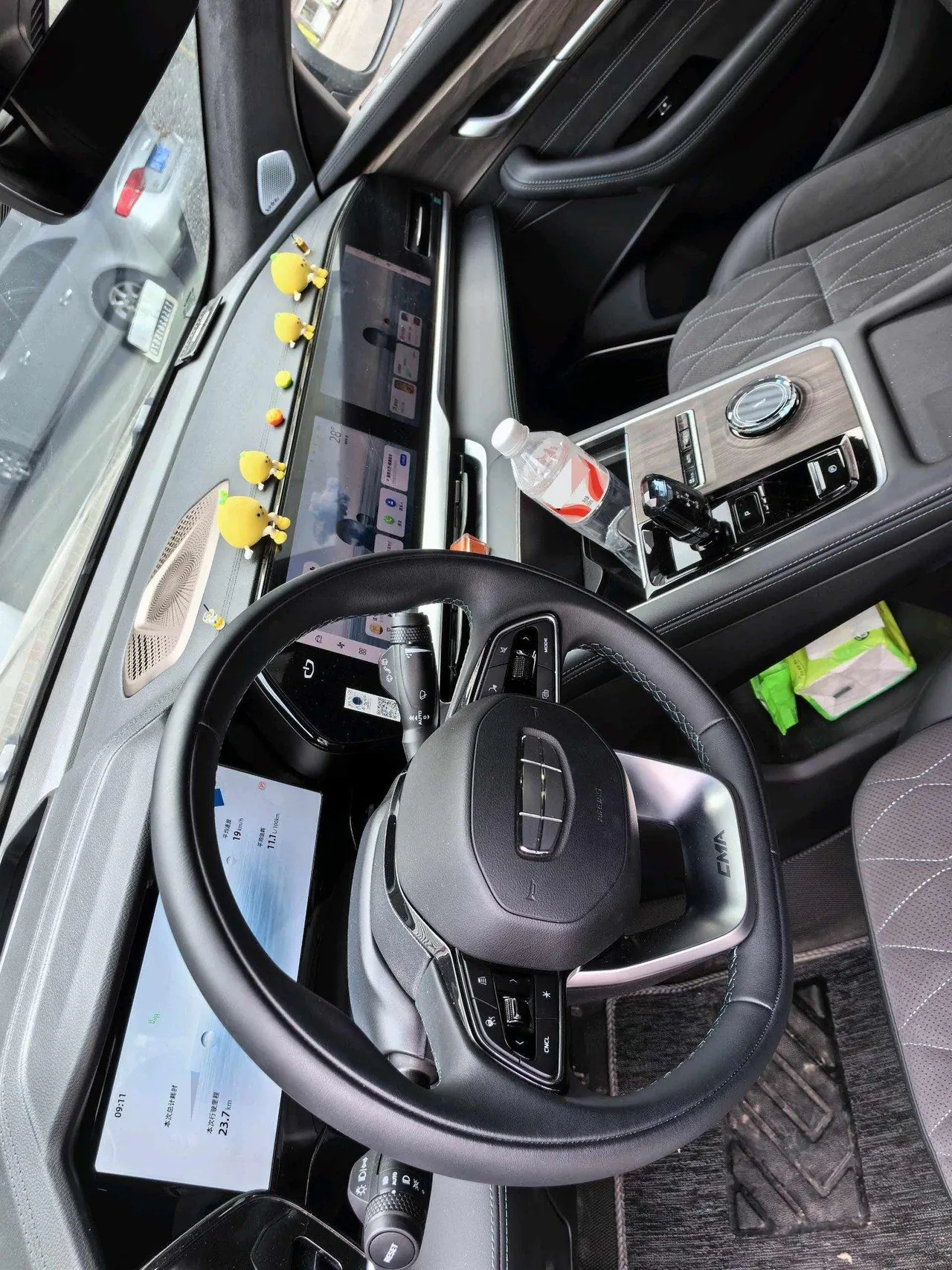 Geely 2025 XingyueL (Monjaro) 2.0TD Oriental Yao Star-Gazing Edition Automatic Transmission 7