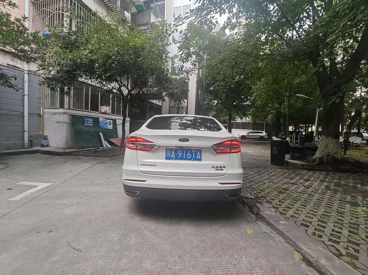 Ford 2020 Mondeo 1.5T EcoBoost 180 Fashion Automatic 8