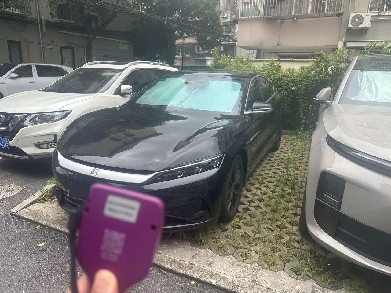 BYD 2024 Han DM-i 1.5T stepless glory version 121KM noble automatic gear - View 1