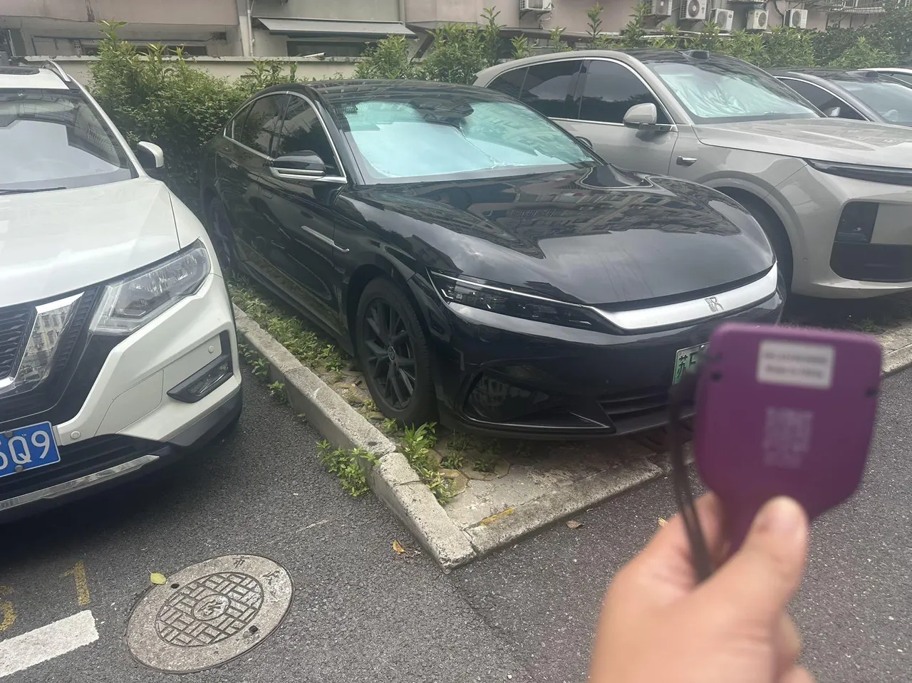 BYD 2024 Han DM-i 1.5T stepless glory version 121KM noble automatic gear 3